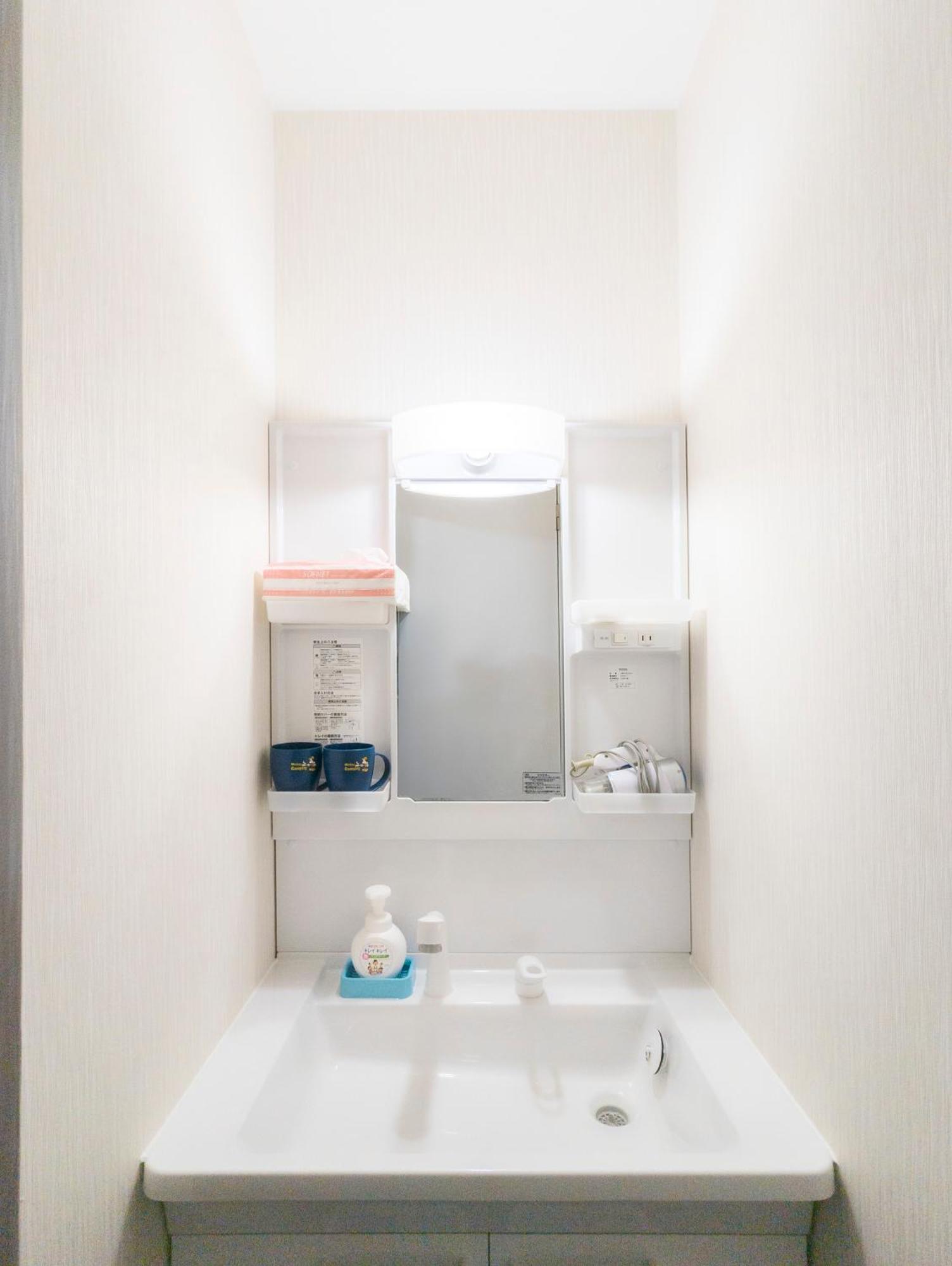 星夜屋: 1-Minute from Hanazono Station, Newly Renovated Osaka Exterior photo